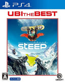 Steep UBI The Best PlayStation 4 [USED]