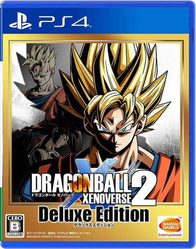 Dragon Ball: Xenoverse 2 Deluxe Edition PlayStation 4 [USED]