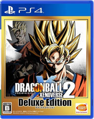 Dragon Ball: Xenoverse 2 Deluxe Edition PlayStation 4 [USED]