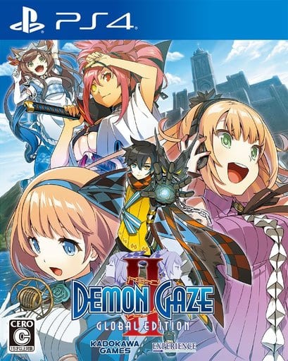 Demon Gaze 2 Global Edition PlayStation 4 [USED]