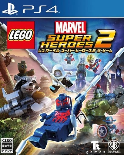 LEGO Marvel Super Heroes 2 PlayStation 4 [USED]