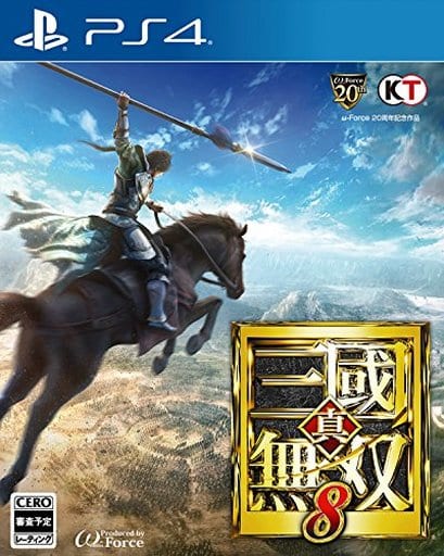 Dynasty Warriors 9 PlayStation 4 [USED]