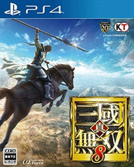 Dynasty Warriors 9 PlayStation 4 [USED]