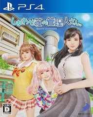 Shiawase Sou no Kanrinin-san PlayStation 4 [USED]
