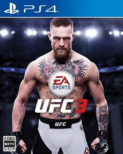 EA Sports UFC 3 PlayStation 4 [USED]