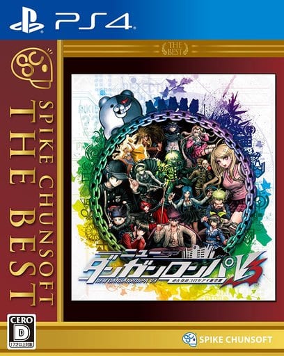 Danganronpa V3: Killing Harmony Spike Chunsoft The Best PlayStation 4 [USED]