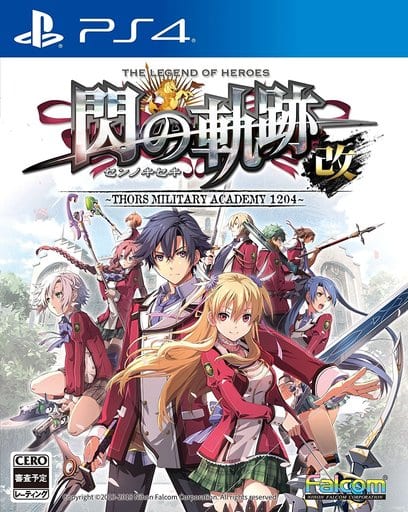 The Legend of Heroes: Trails of Cold Steel 1 Kai Thors Military Academy 1204 PlayStation 4 [USED]