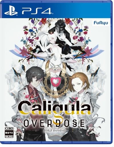 The Caligula Effect: Overdose PlayStation 4 [USED]