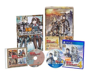 Valkyria Chronicles 4 10th Anniversary Memorial Pack PlayStation 4 [USED]