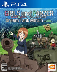 Girls und Panzer: Dream Tank Match PlayStation 4 [USED]