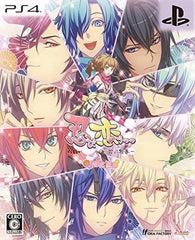 Shinobi, Koi Utsutsu: Banka Aya Emaki Limited Edition PlayStation 4 [USED]