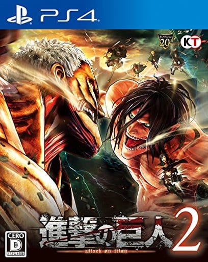 Attack on Titan 2 PlayStation 4 [USED]