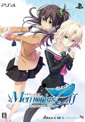 Memories Off: Innocent Fille Limited Edition PlayStation 4 [USED]