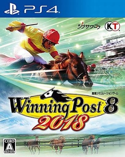 Winning Post 8 2018 PlayStation 4 [USED]