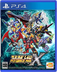 Super Robot Wars X PlayStation 4 [USED]