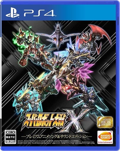 Super Robot Wars X Premium Anime Song & Sound Edition PlayStation 4 [USED]