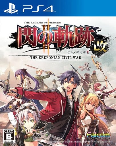 The Legend of Heroes: Trails of Cold Steel 2 Kai The Erebonian Civil War PlayStation 4 [USED]