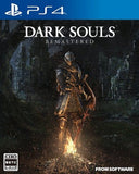 Dark Souls Remastered PlayStation 4 [USED]