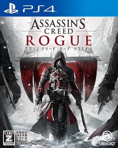 Assassin's Creed Rogue Remastered PlayStation 4 [USED]