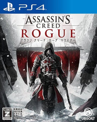 Assassin's Creed Rogue Remastered PlayStation 4 [USED]