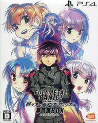 Full Metal Panic! Fight! Who Dares Wins Expert Box PlayStation 4 [USED]