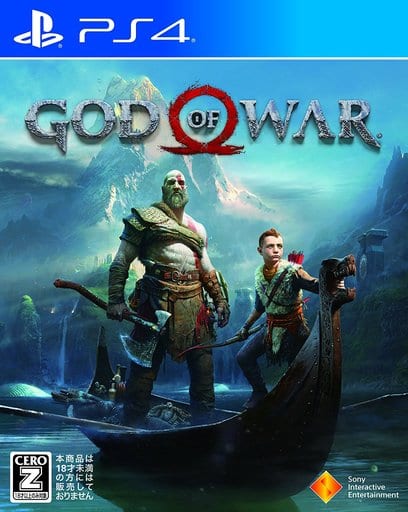 God of War PlayStation 4 [USED]