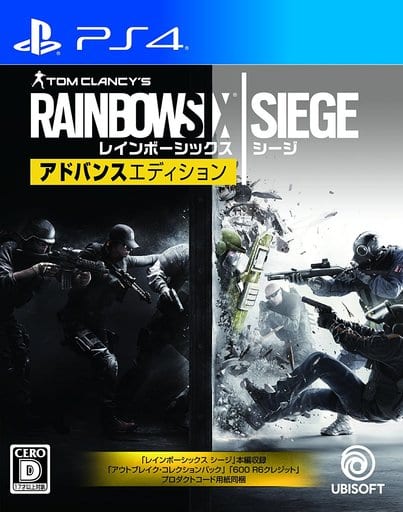 Tom Clancy's Rainbow Six: Siege Advanced Edition PlayStation 4 [USED]