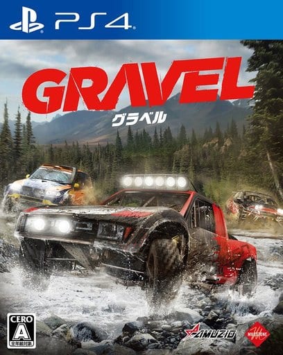 Gravel PlayStation 4 [USED]