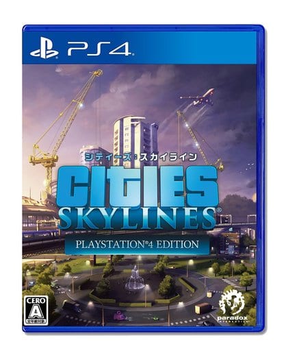 Cities: Skylines PlayStation 4 [USED]