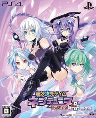 Hyperdimension Neptunia Re;Birth1 Plus Limited Edition PlayStation 4 [USED]