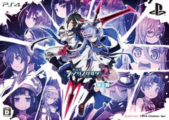 Mary Skelter 2 Limited Edition PlayStation 4 [USED]