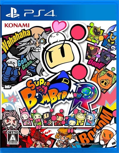 Super Bomberman R PlayStation 4 [USED]