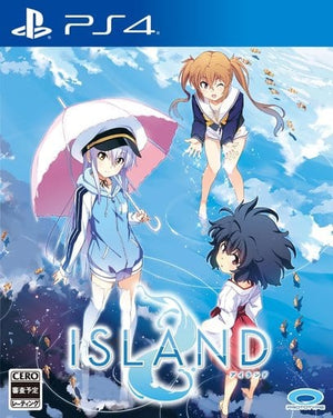 Island PlayStation 4 [USED]