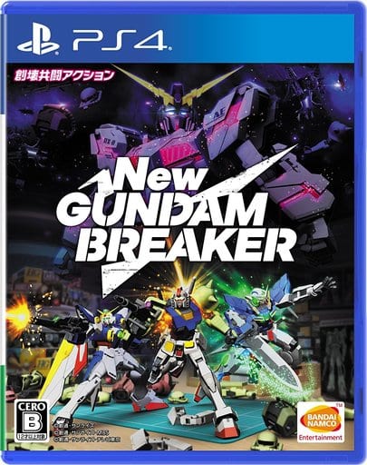 New Gundam Breaker PlayStation 4 [USED]