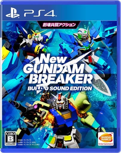 New Gundam Breaker Build G Sound Edition PlayStation 4 [USED]