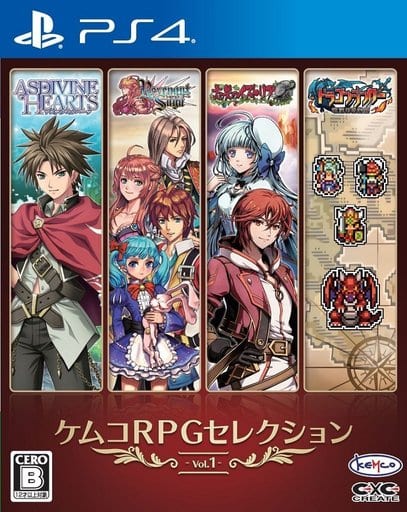 Kemco RPG Selection Vol.1 PlayStation 4 [USED]