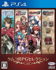 Kemco RPG Selection Vol.1 PlayStation 4 [USED]