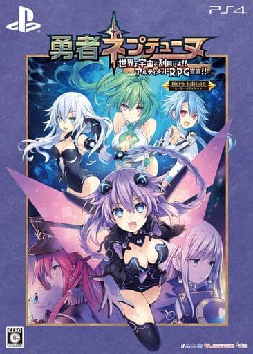 Super Neptunia RPG Hero Edition PlayStation 4 [USED]