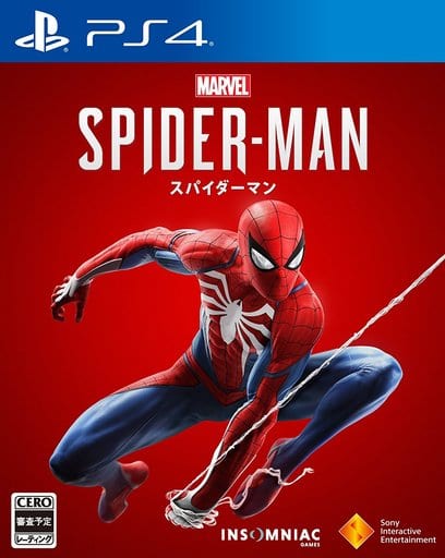 Marvel's Spider-Man PlayStation 4 [USED]