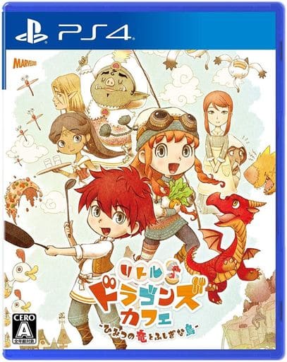 Little Dragons Cafe PlayStation 4 [USED]