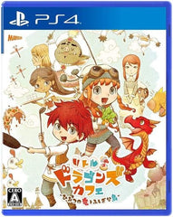 Little Dragons Cafe PlayStation 4 [USED]