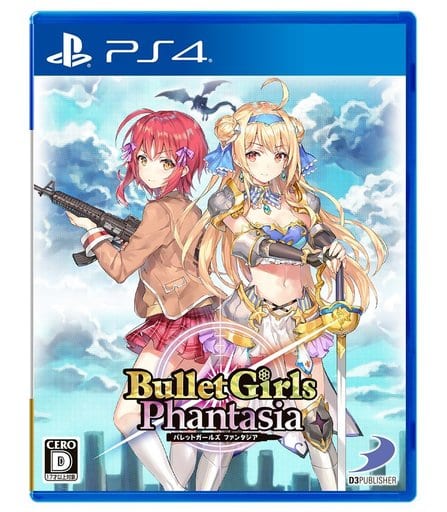 Bullet Girls Phantasia PlayStation 4 [USED]