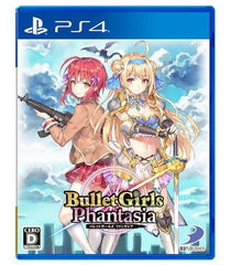 Bullet Girls Phantasia PlayStation 4 [USED]