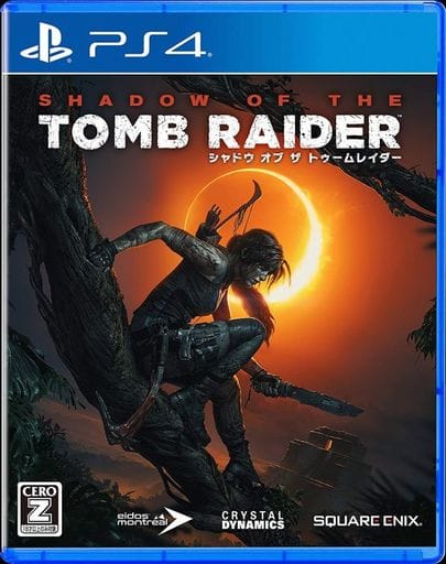 Shadow of the Tomb Raider PlayStation 4 [USED]