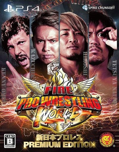Fire Pro Wrestling World Shin Nihon Pro Wrestling Premium Edition PlayStation 4 [USED]