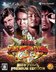 Fire Pro Wrestling World Shin Nihon Pro Wrestling Premium Edition PlayStation 4 [USED]