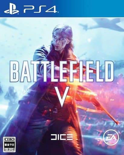 Battlefield V PlayStation 4 [USED]