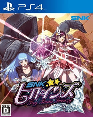 SNK Heroines: Tag Team Frenzy PlayStation 4 [USED]