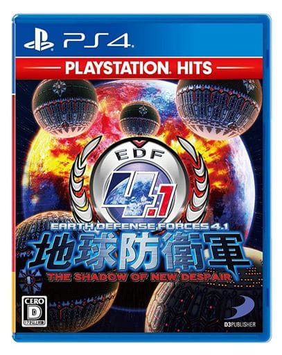 Earth Defense Force 4.1: The Shadow of New Despair PlayStation Hits PlayStation 4 [USED]