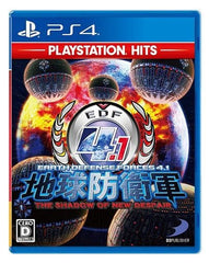 Earth Defense Force 4.1: The Shadow of New Despair PlayStation Hits PlayStation 4 [USED]